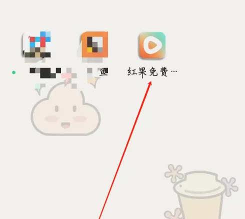 红果短剧客户端下载