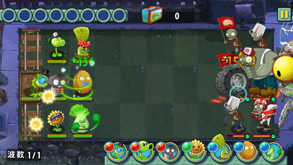 植物大战僵尸全明星单机版