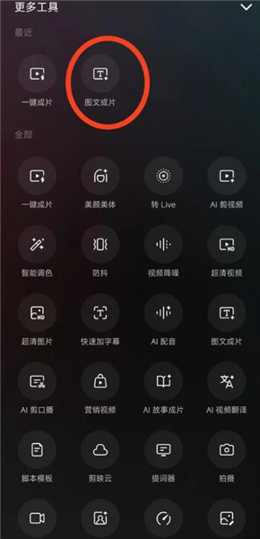 deepseek版本r1