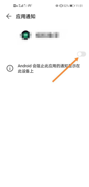 纽扣助手app下载老版