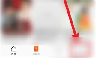 红果剧场免费下载短剧手机安卓版
