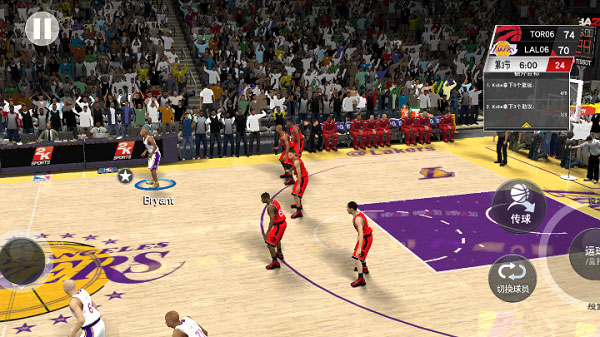 nba2k23苹果版