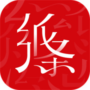 作文纸条安卓版