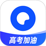 夸克志愿填报