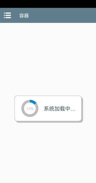 植物大战僵尸混合版手游