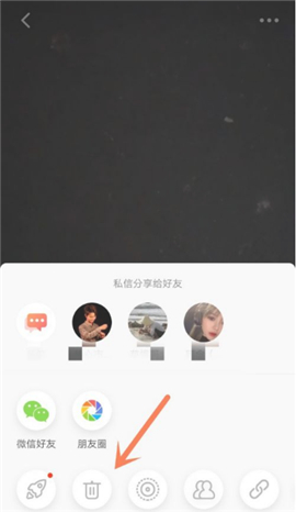 抖音火山版官方应用最新版下载2024