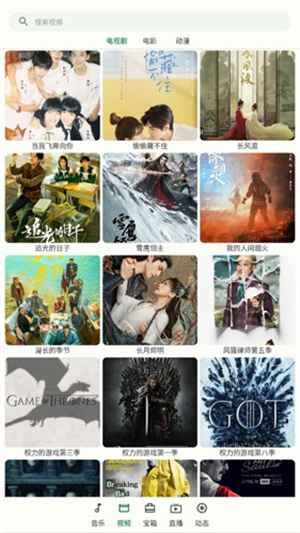 小布多功能工具箱旧版