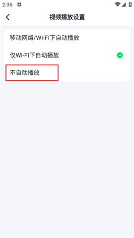 870游戏免排队版
