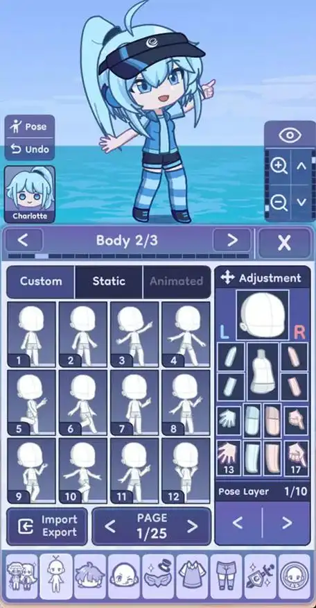 Gacha Life 2中文版