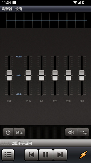 Winamp MP3编码器