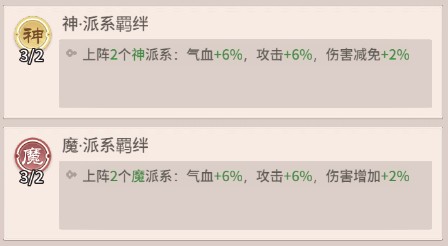 自由侠客录