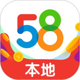 58本地版交友相亲平台