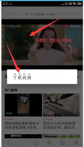 宙斯浏览器正版