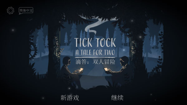 lt画质助手2025