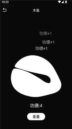 沐风优化专家