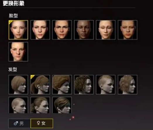PUBG国际版地铁逃生正式版2024