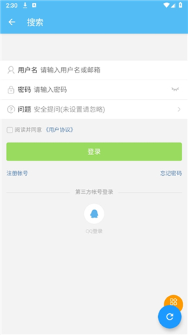 苦力怕论坛我的世界国际服