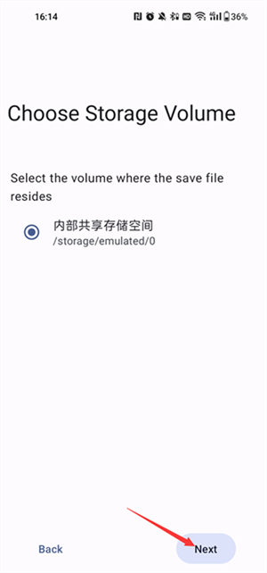 泰拉瑞亚编辑器下载1.4.4.9汉化版
