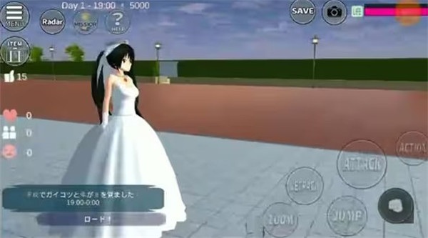 樱花校园模拟器1.039.99中文版无广告版