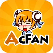 acfun流鼻血版本