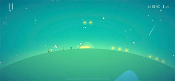 星季