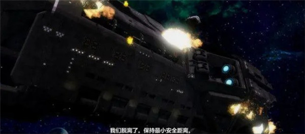 光环战斗进化