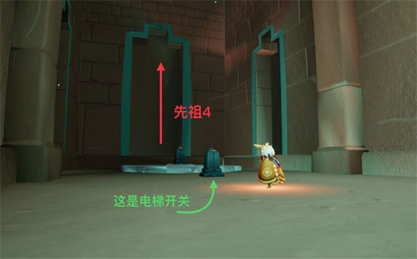 光遇九色鹿季