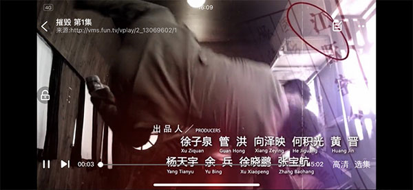 高清影视大全在线观看
