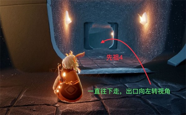 光遇九色鹿季