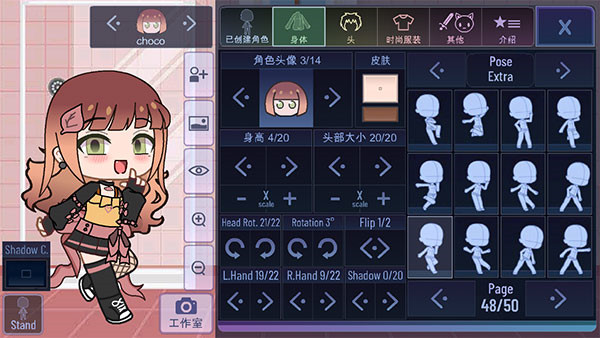 加查艺术2023