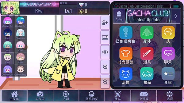 加查艺术2023