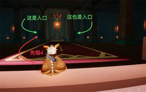 光遇九色鹿季