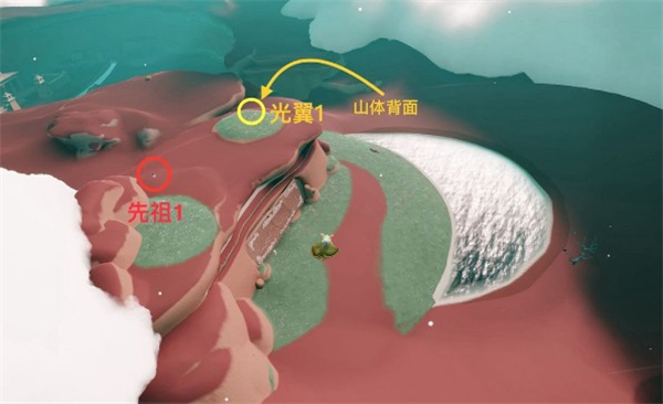 光遇九色鹿季