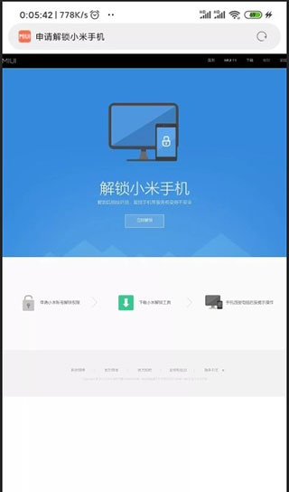 magisk面具旧版
