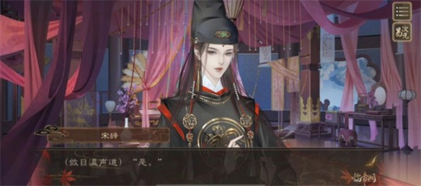 临帝阙完整版