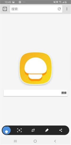 蘑菇浏览器手机版