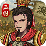 建安外史手机版