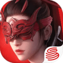 永劫无间手游云游戏
