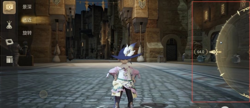 FF14手游拍照技巧