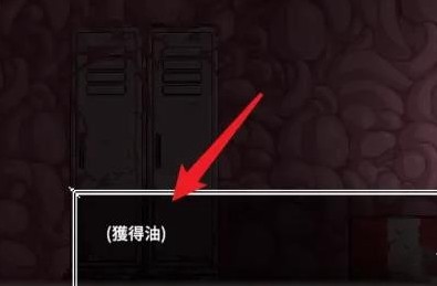 沙哈塔的遭遇下载