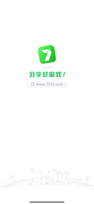七七二三游戏盒