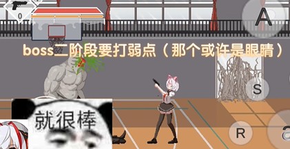 沙哈塔的遭遇下载