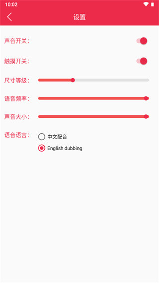 原神桌面宠物正版