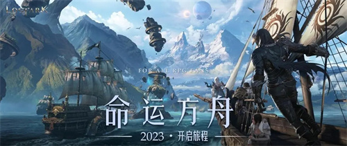 命运方舟技能符文获取攻略汇总