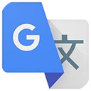 谷歌翻译中文版