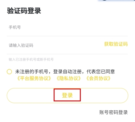 小柠拍