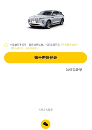 小柠拍