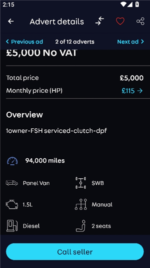 Auto Trader