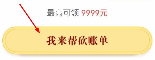 yzl画质工具箱