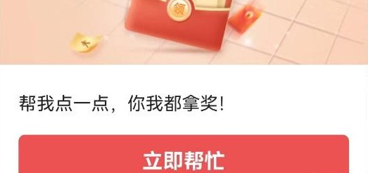 yzl画质工具箱